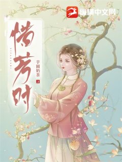 西方世界的劫难3 攻略