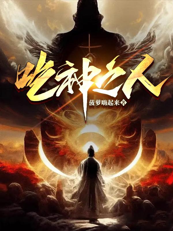 吃神经药了可以喝藏红花吗