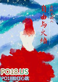 海贼王178剧情